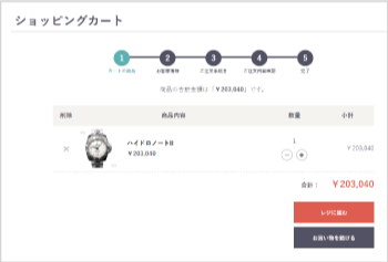 flow03